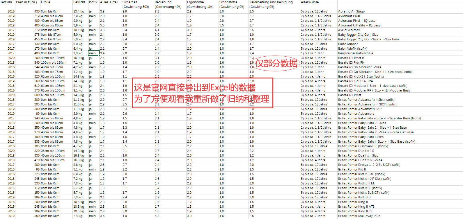 关于99bt最新址的探索与体验