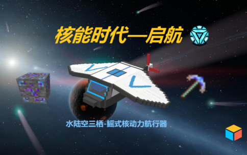 吞噬星空最新更新，探索未知宇宙的无限奥秘