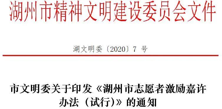 快报最新消息，引领信息时代的新闻动态