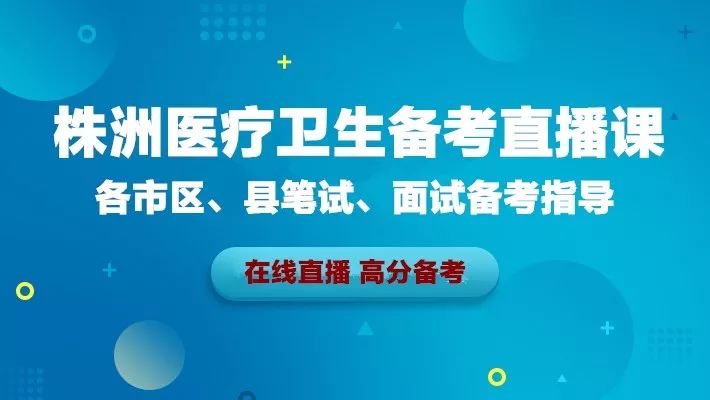 今日医疗最新基金，引领医疗领域投资新潮流