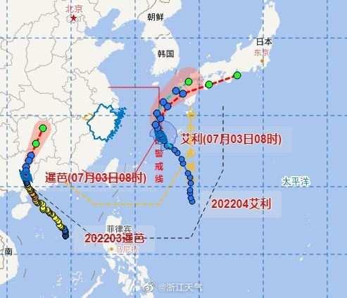 今年杭州台风最新信息，台风动态与应对措施