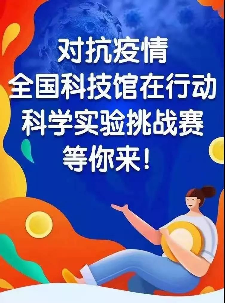 关于最新疫情直播报道——掌握实时动态，共抗疫情挑战