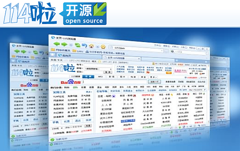 最新24网址导航，探索数字时代的便捷之路