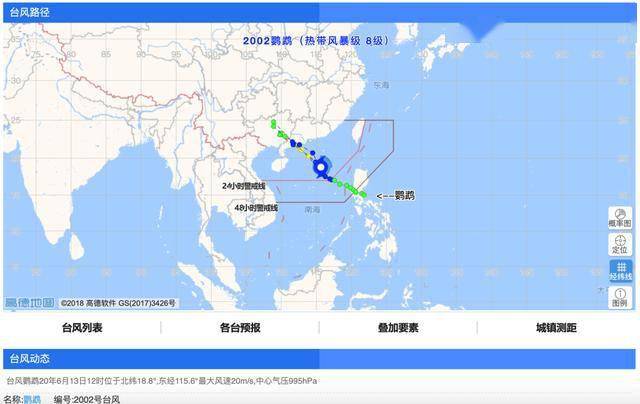 最新台风鹦鹉线路图，解析与预测