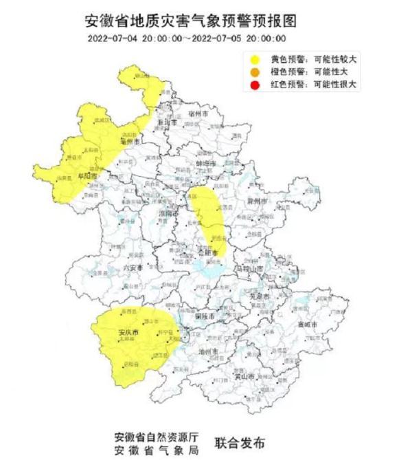 安庆降雨最新消息，气象分析与影响探讨