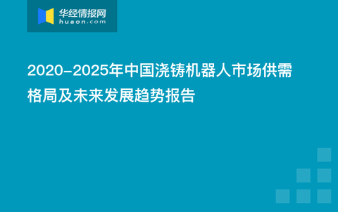 水环境最新消息，迈向可持续未来的关键进展与挑战