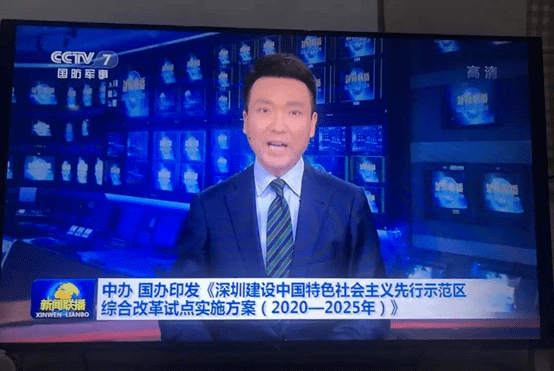 马宝国最新消息，探索他的新动向与成就