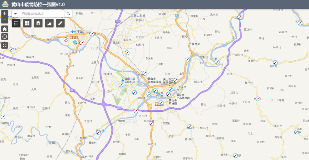 黄山市疫情政策最新动态分析