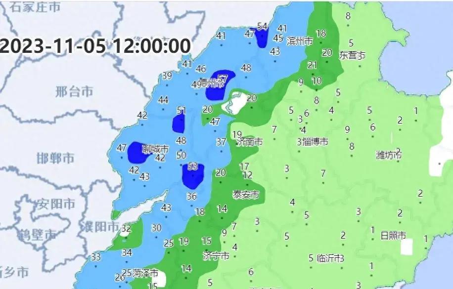 山东最新降雨量报告