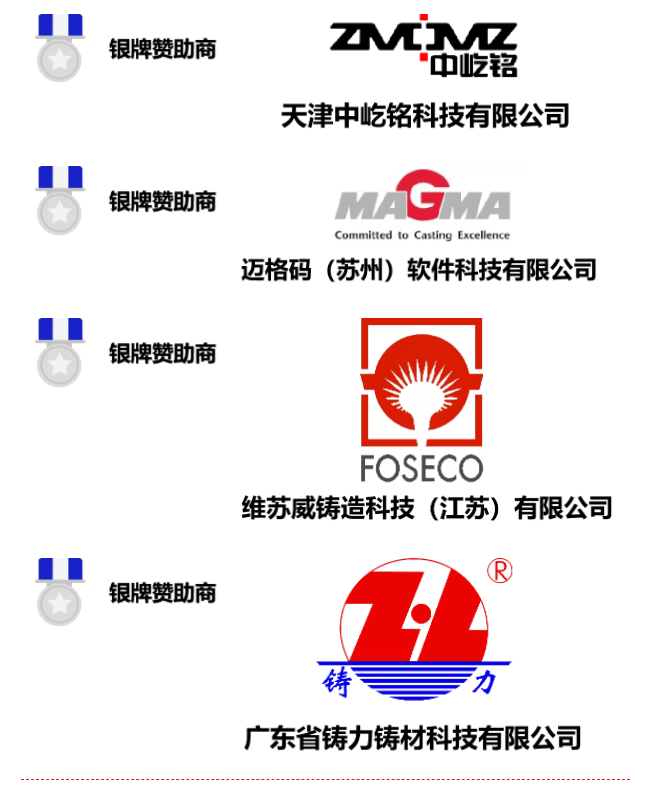 美国大选最新动态，聚焦十六大看点与更新分析