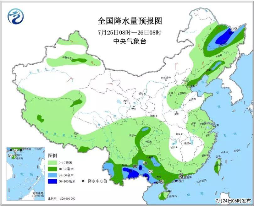 吉林市最新台风消息及其影响分析